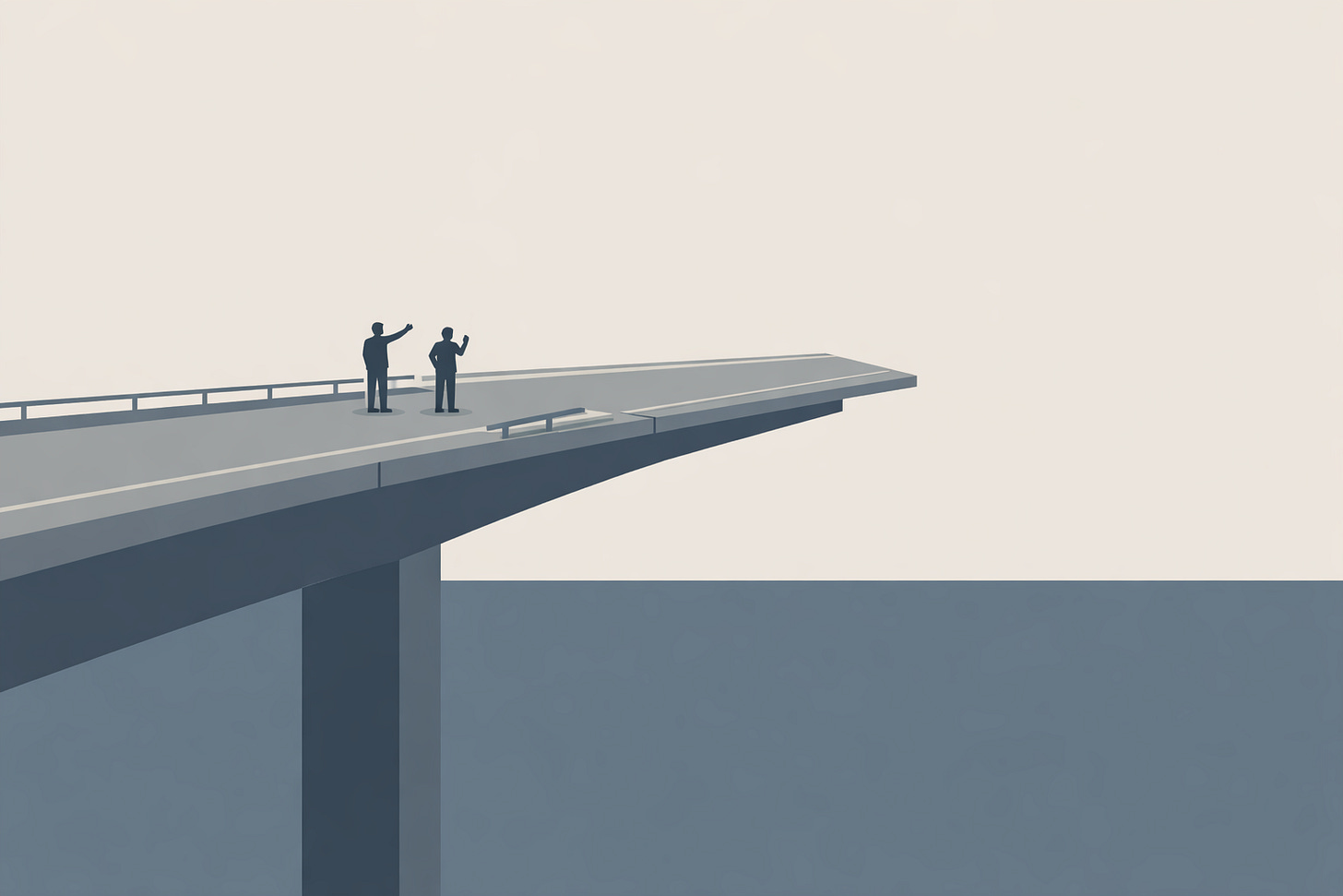 The Off-Ramp That Doesn’t Exist - The New Record