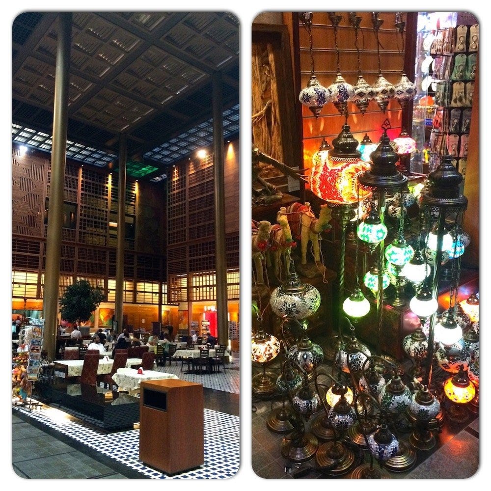 World Trade Center Souk