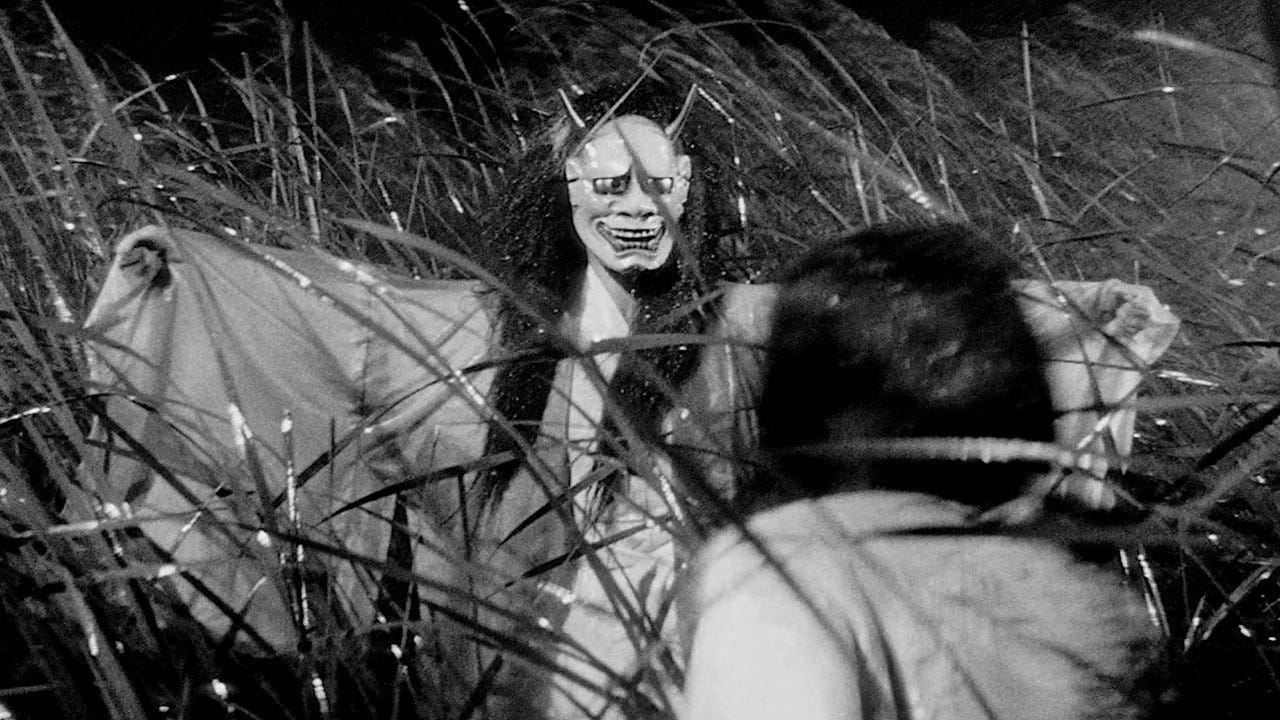 Onibaba (1964) | MUBI