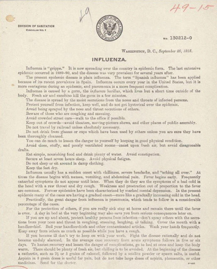 A document with a seal on it

AI-generated content may be incorrect.