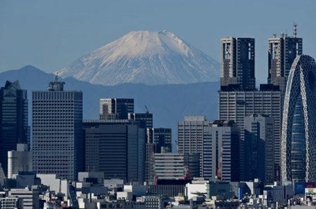 Le Mont Fuji vu depuis Tokyo Le Mont Fuji vu depuis Tokyo