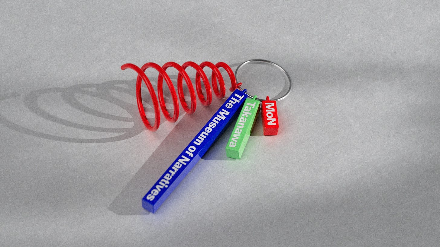 Pentagram The Museum of Narratives Takanawa brand identity design logo wordmark signage bpo review MoN_Merch_Keyring Pentagram The Museum of Narratives Takanawa brand identity design logo wordmark signage bpo review MoN_Merch_Keyring