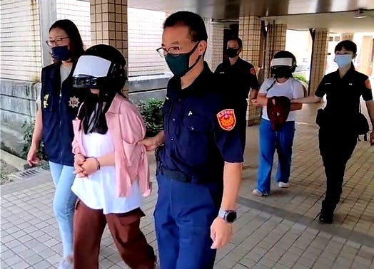 taiwanheroin05b.jpg