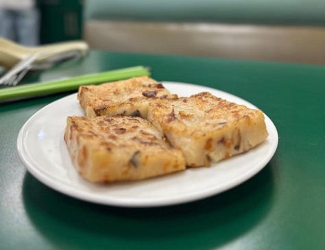 Left to right: pineapple bun, French toast, and radish cake.