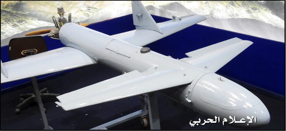 Qasef-1 Qasef-1