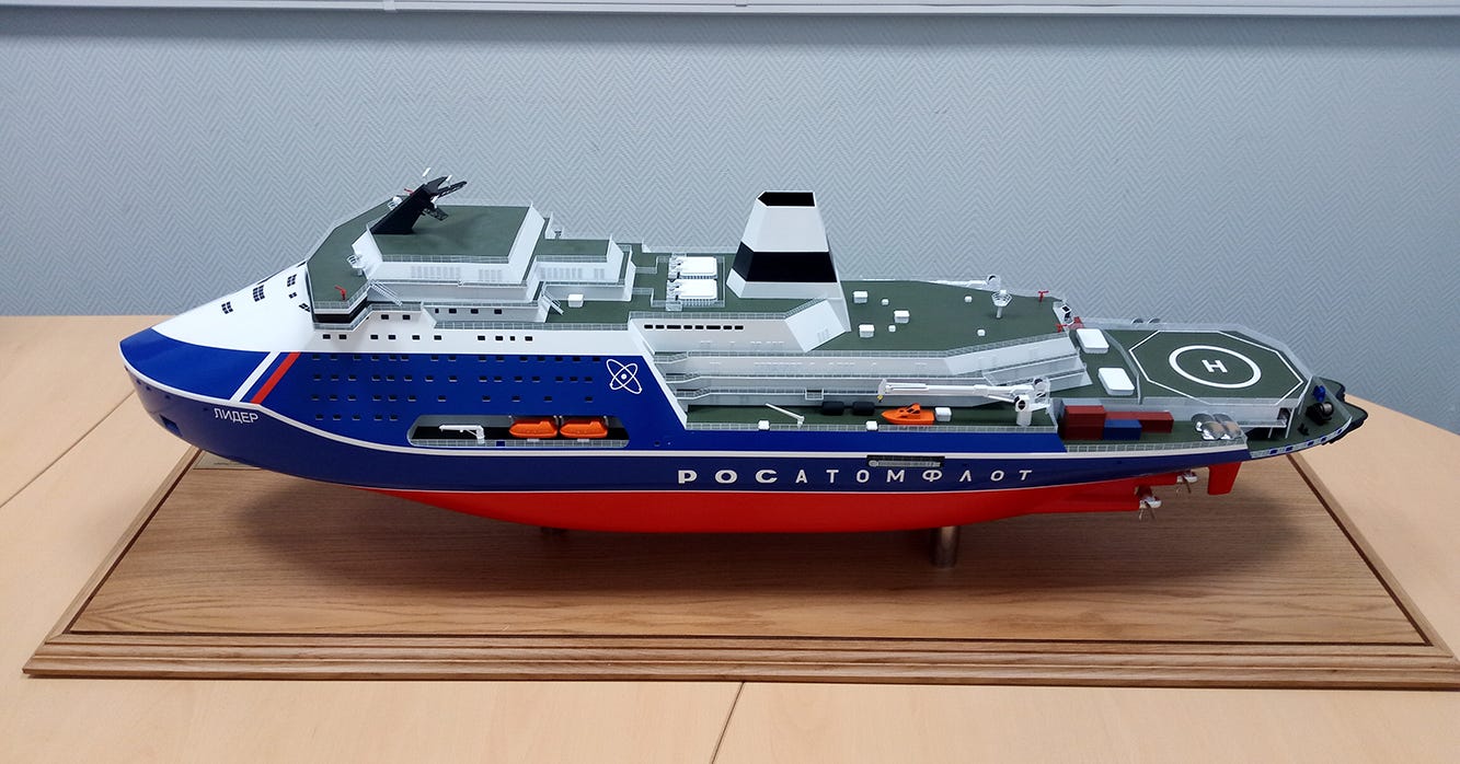Макет ледокола «Лидер»