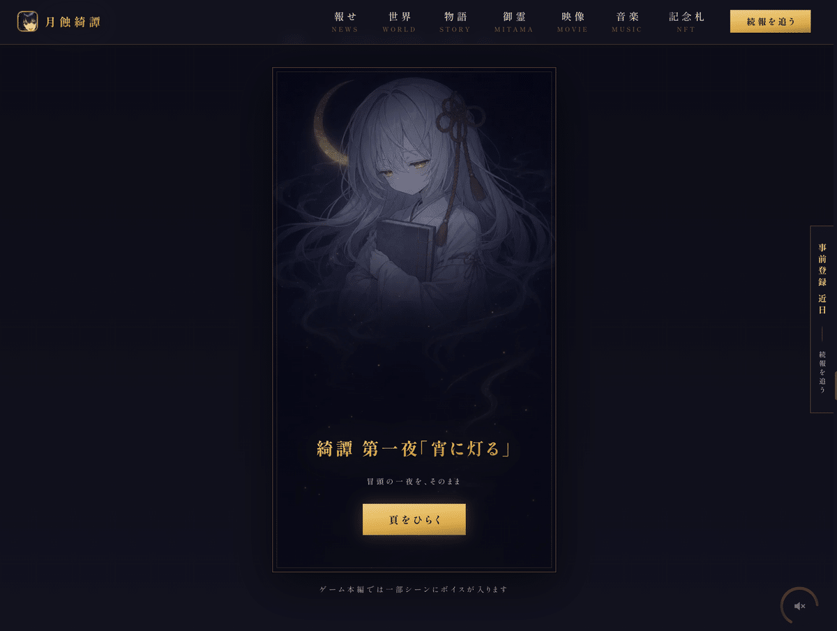 画像 画像