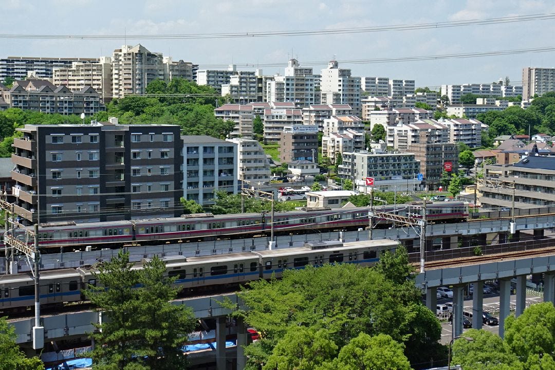 Tama New Town - Wikidata