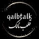 qalbtalk | قلب ٹالک