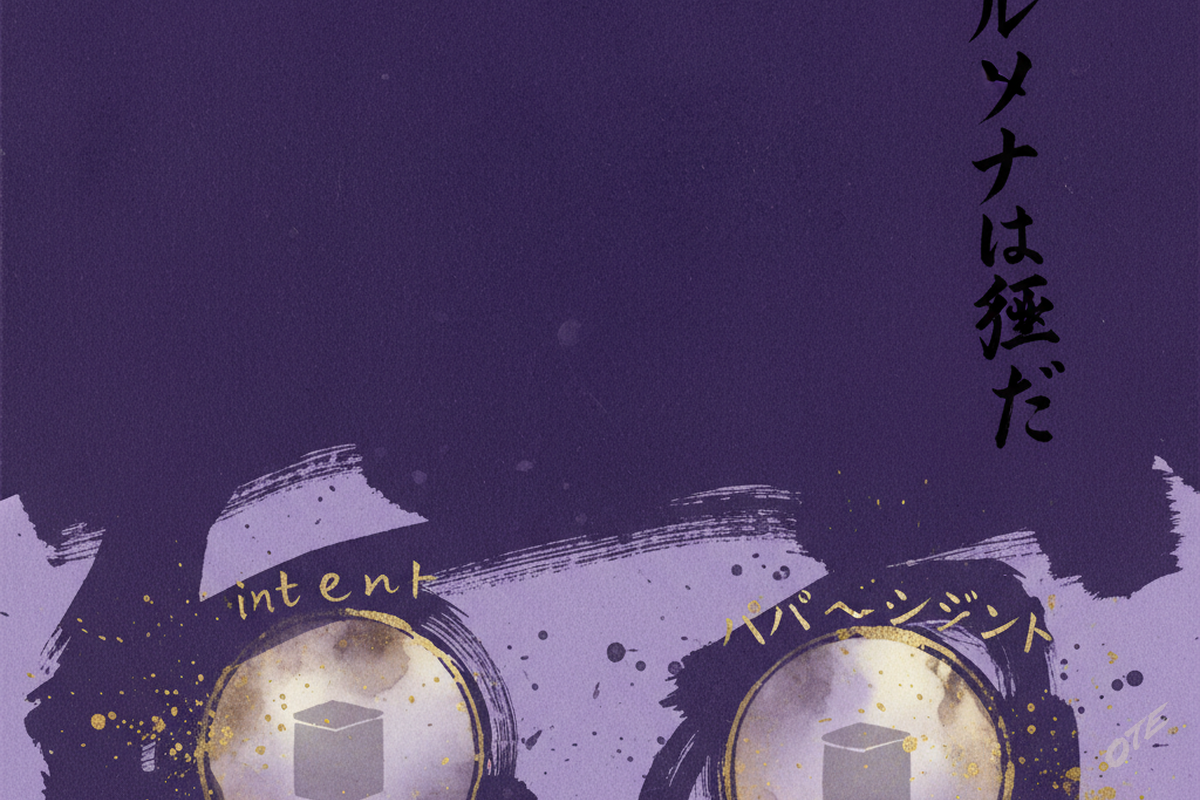 A pair of tarnished mirrors side-by-side, one labelled "intent" and the other "personalization," each reflecting an empty inbox. Two memes that promised buyer-centricity and delivered noise.