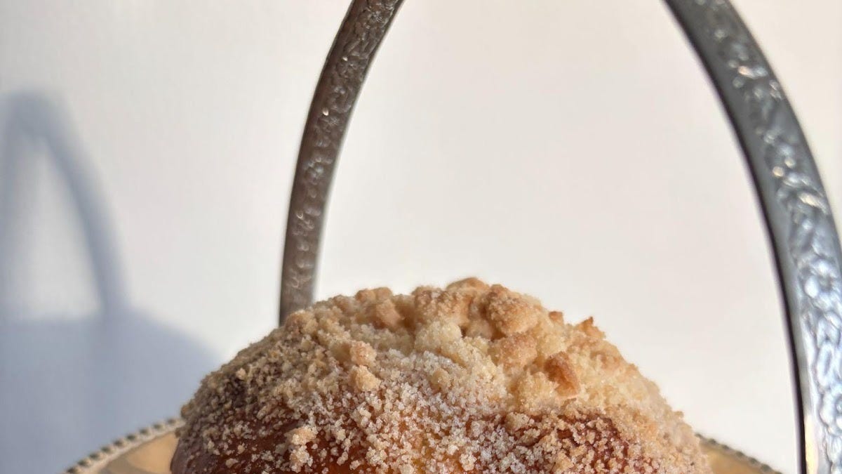 kingrecipe KP+: Mini Spiced King Cakes