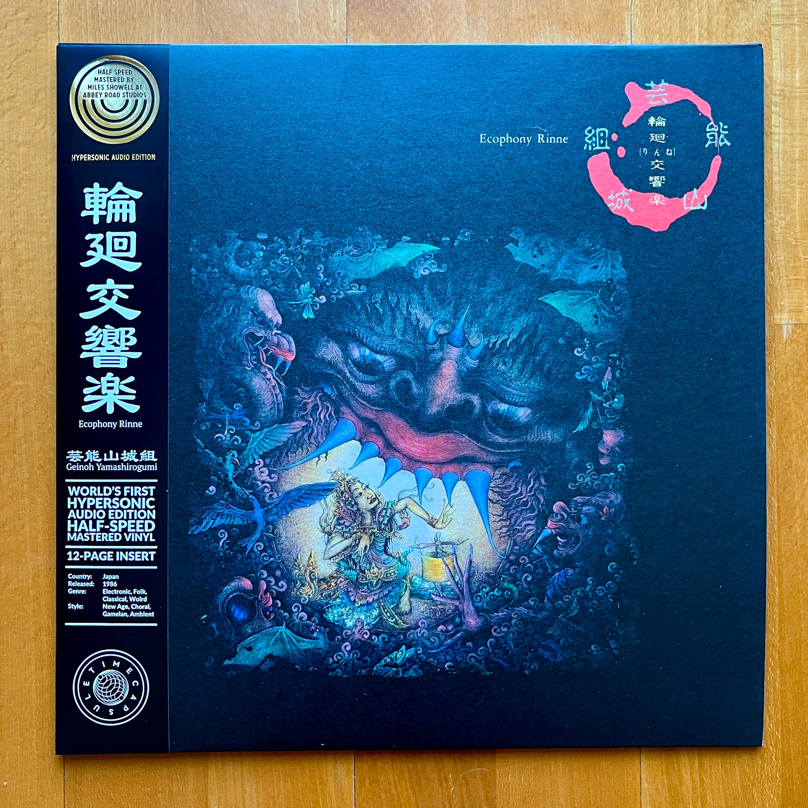 【ひろろ】Time Capsule 2TB $_57.JPG?set_id=880000500F