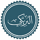 Tahqiq Al-Boriqee