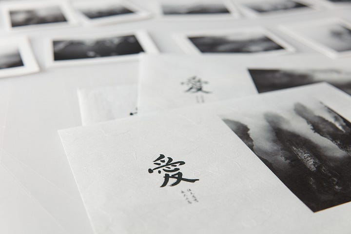A few Awagami Unryu Thin 55gsm White final prints
