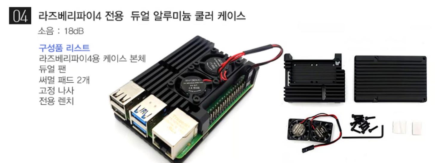 뱅크리스 미나(MINA) 가이드 - by Koo - Bankless Korea 뉴스레터