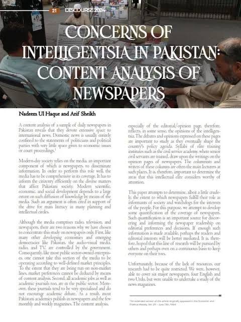 Concerns of Intelligentsia in Pakistan: Content Analysis of Newspapers