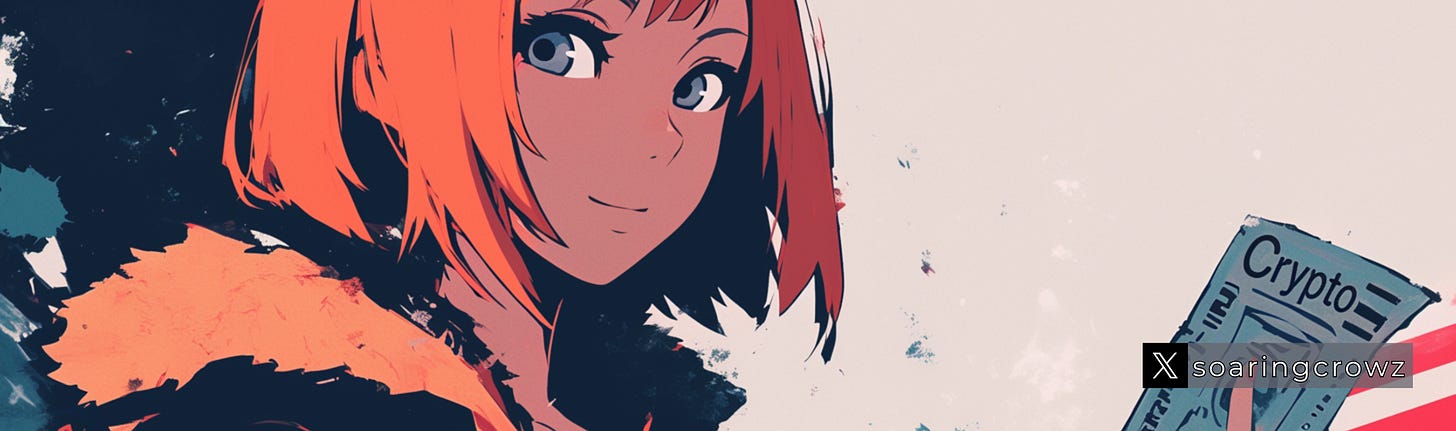 加密產業-產業發展-敘事