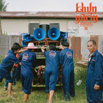 cover art cover art
