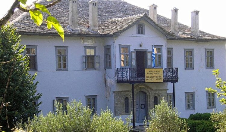 Ἐπιστολή τῆς Ἱ. Κοινότητος Ἁγ. Ὄρους διά τόν προσωπικόν ἀριθμόν