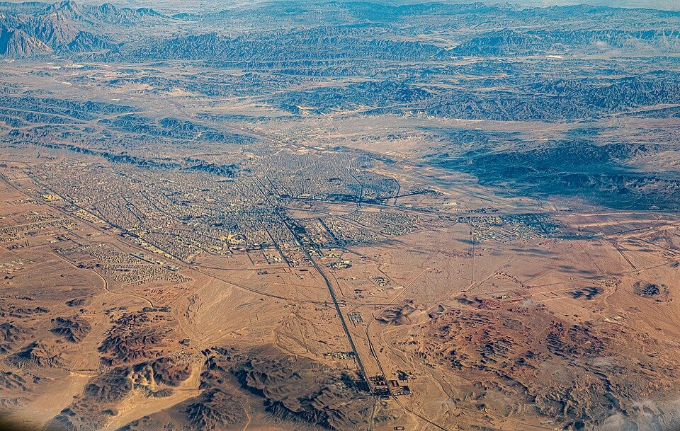 File:Zahedan, Iran.jpg