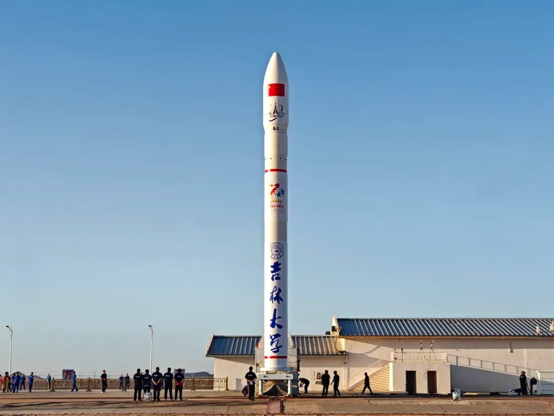 The Ceres-1 Y15 vehicle stood ahead of its launch mission.