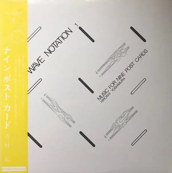 Cover art for Wave Notation 1: Music for Nine Post Cards by 吉村弘 [Hiroshi Yoshimura]