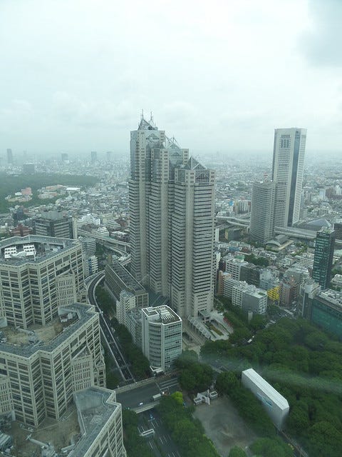 South Tower View of the Tokyo Metropolitan Government Building South Tower View of the Tokyo Metropolitan Government Building