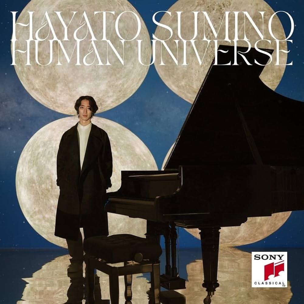 Human Universe: Amazon.co.uk: CDs & Vinyl