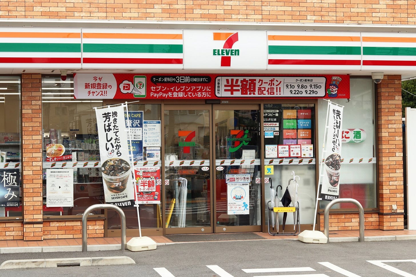 7-Eleven Is Bringing Tasty Japanese Treats to a Gas Station Near You
