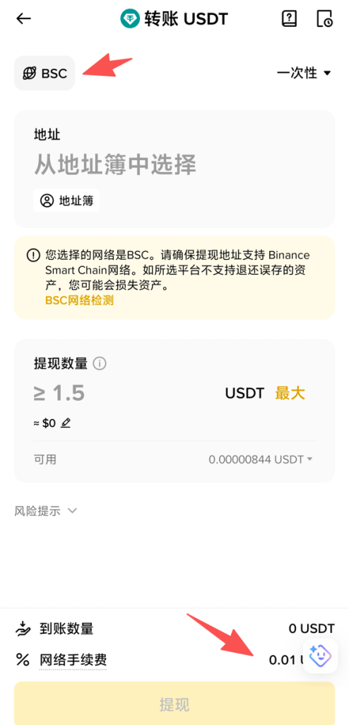 传说中最贵的梯子,到底好不好用? 传说中最贵的梯子,到底好不好用?