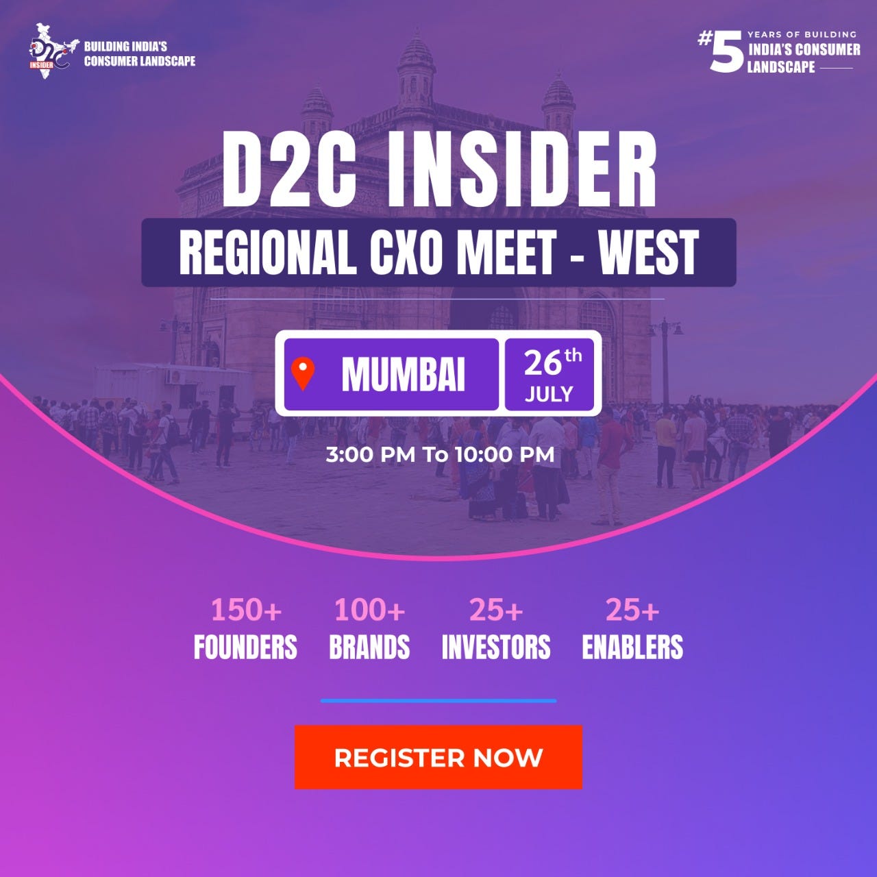 d2c insider d2c business funding event