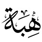 Heba Nabaa's avatar