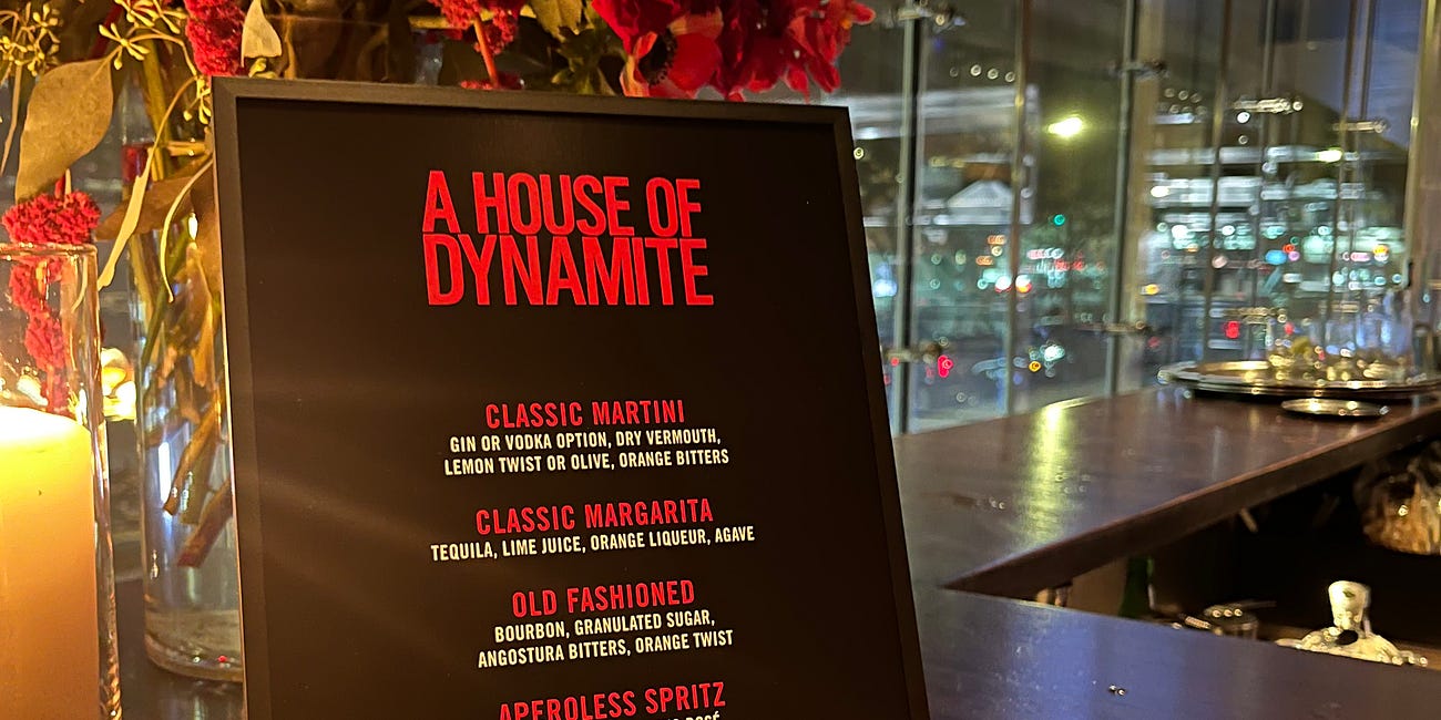 NYFF Dispatch 6: Party Crashing Out