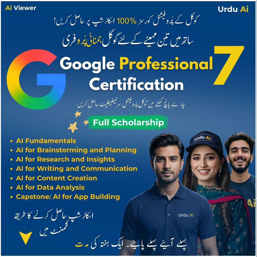 Google AI Courses