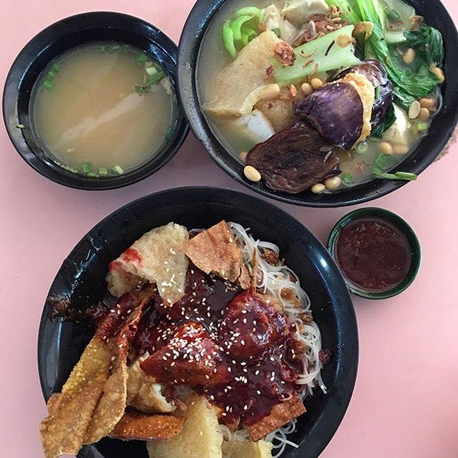 Image result for xixiangfeng yong tau foo