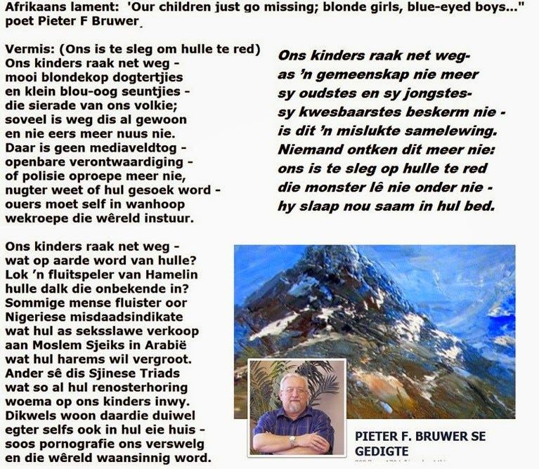 AfrikaansChildrenJustGoMissingLamentByPoetPieterBruwer AfrikaansChildrenJustGoMissingLamentByPoetPieterBruwer
