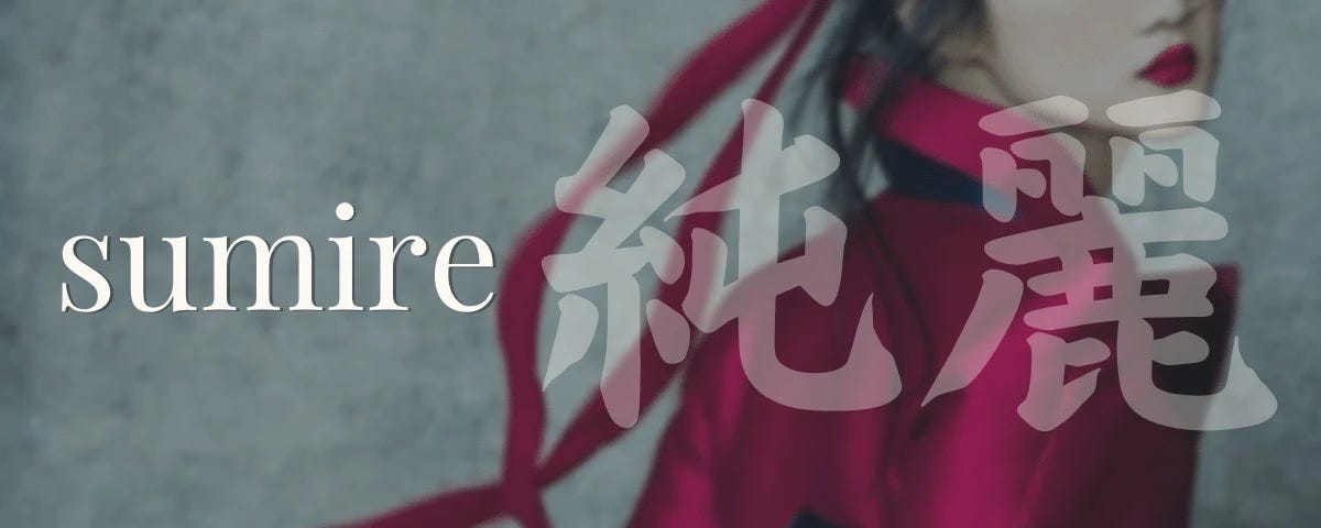 536a0fe2-f853-41bc-90c8-f2de2d78a6cc_1200x480.jpeg.webp