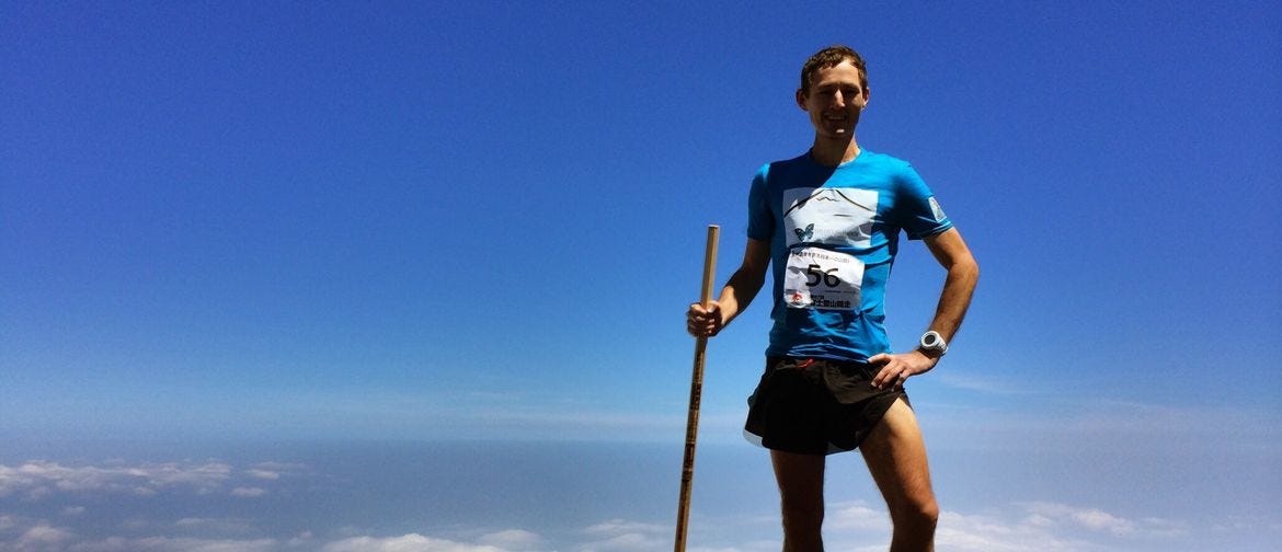 GMRI Mt Fuji Summit Run Presentation GMRI Mt Fuji Summit Run Presentation