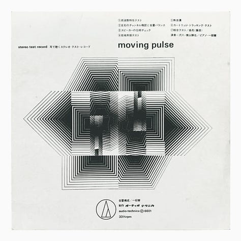 Toshi Ichiyanagi, Moving Pulse, (7" LP vinyl record), AT-6601, Audio-Technica, 1966 [midcenturyclassical. Fondazione Bonotto, Colceresa (VI)]