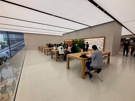 Apple Store in Suzhou Central Plaza