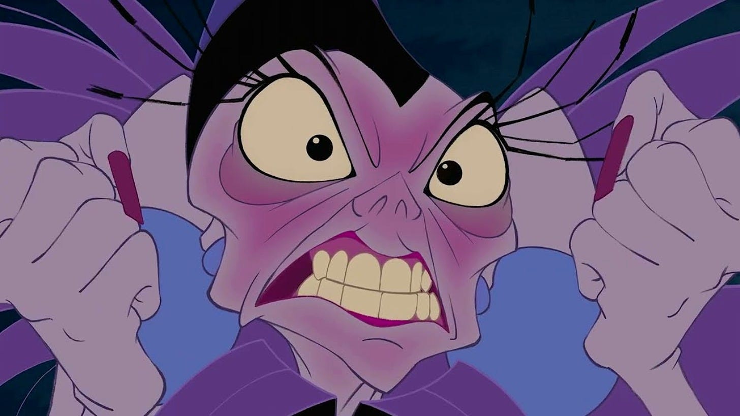 Image: Disney