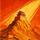 Geedge leaks: Xinjiang 912, a new firewall ? 