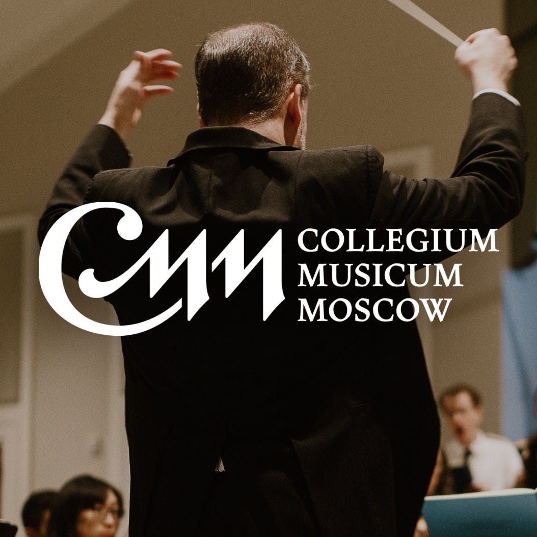 Collegium Musicum Moscow