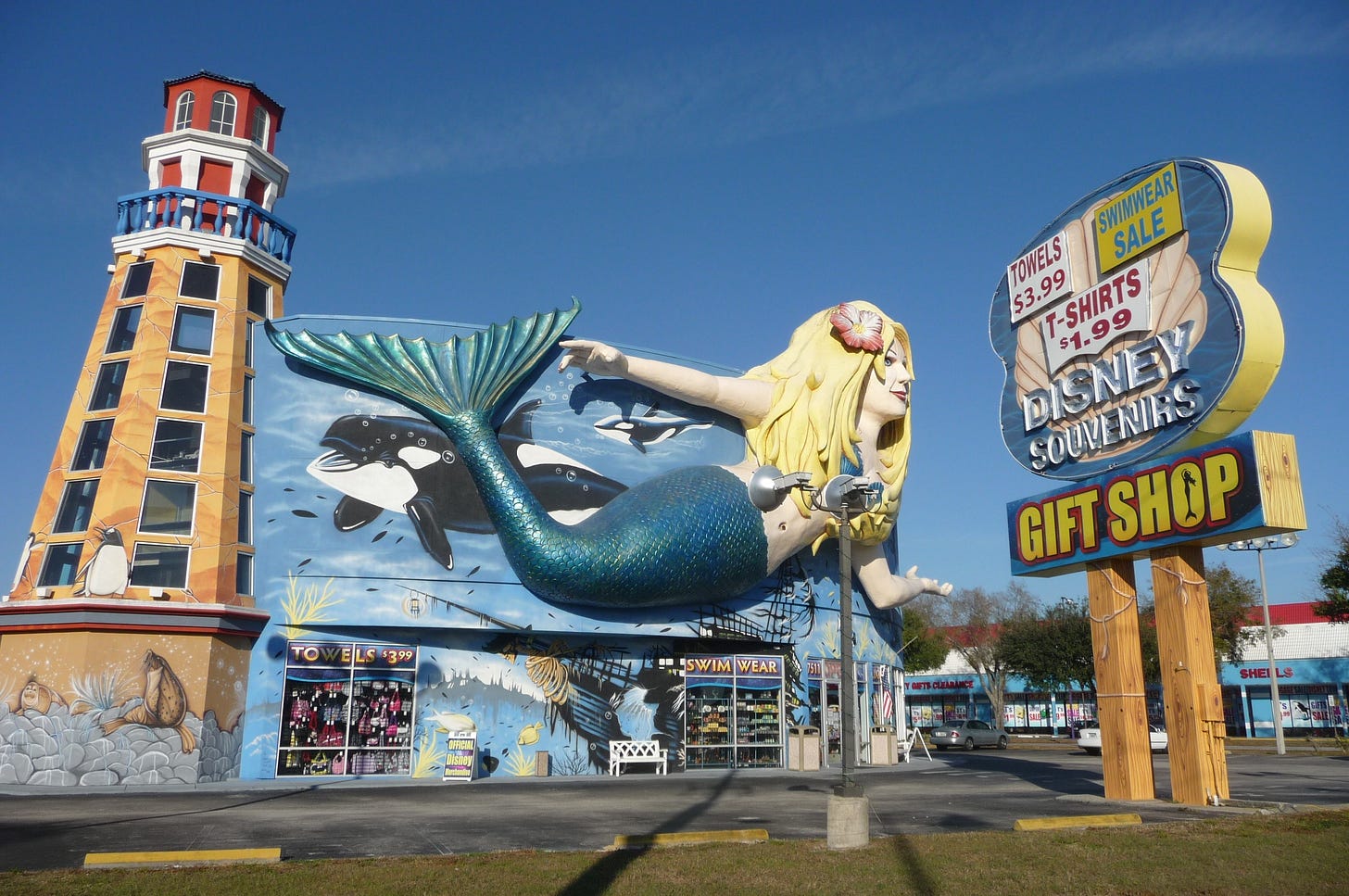 I am not sure what, if anything, was for sale inside.