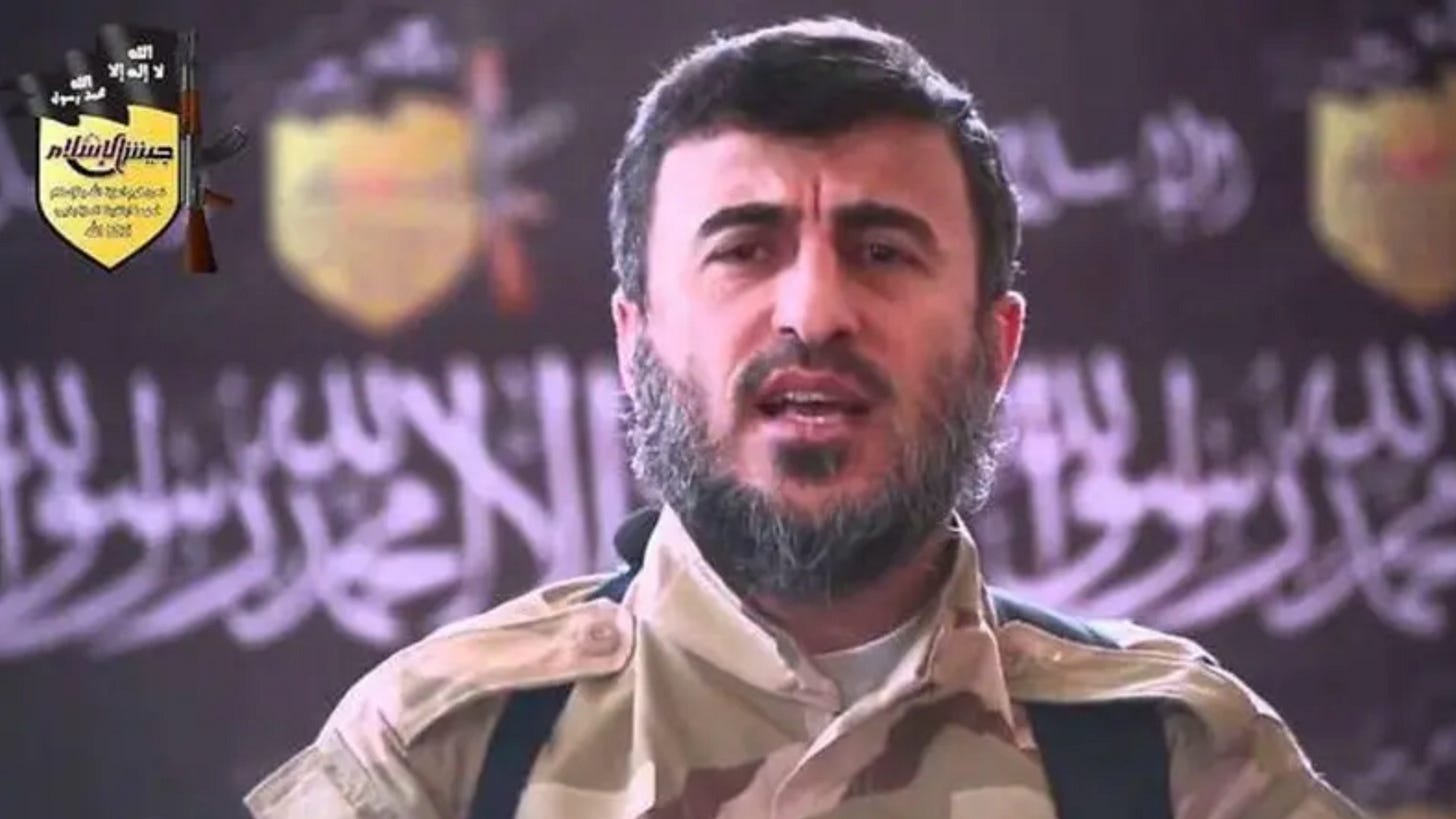 Zahran Alloush, Jaysh al-Islam’s former leader Zahran Alloush, Jaysh al-Islam’s former leader