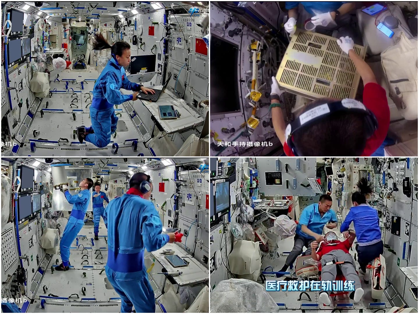 Li Jiaying participating in a computer-based experiment (top left), Zhu Yangzhu and Zhang Zhiyang working on an experiment rack (top right), and the Shenzhou-23 crew maintaining the Tianhe module (bottom left) as well as taking part in an emergency exercise (bottom right). 