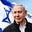 Benjamin Netanyahu's avatar