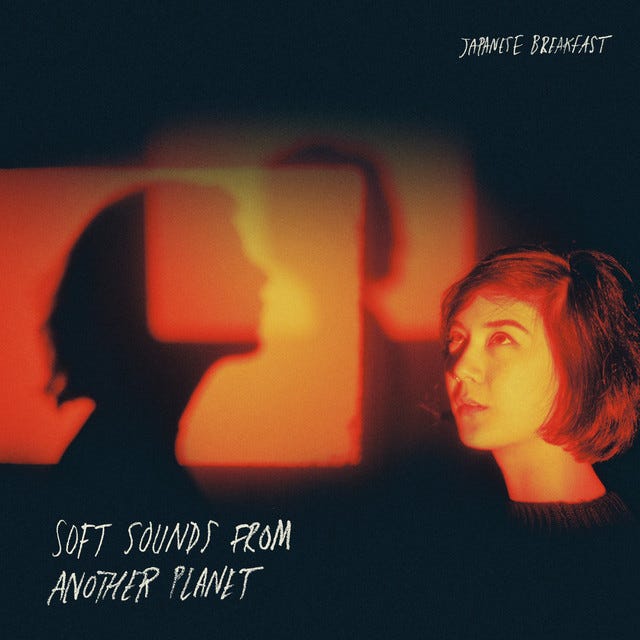 Soft Sounds from Another Planet - Album by Japanese Breakfast | Spotify