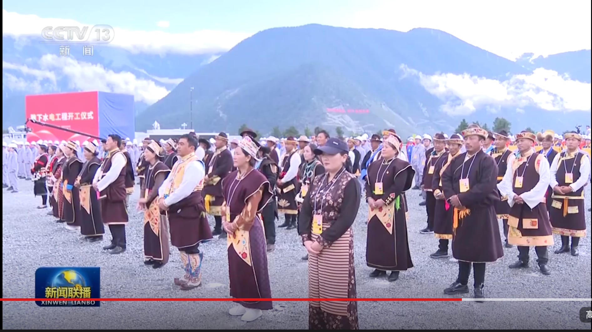 PLA to try again to eliminate "toxic influences"; Tibet dam project; Involution; Trump’s softening approach to China; More Americans exit banned