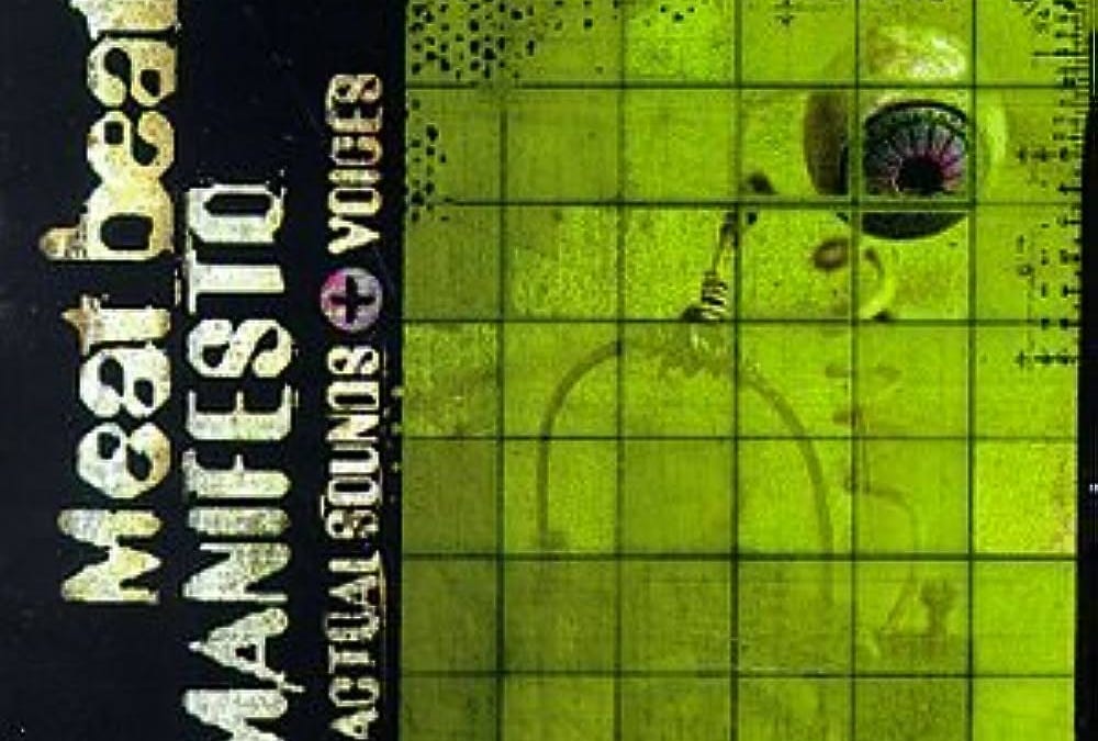 中古 Meat Beat Manifesto - AUTOIMMUNE 05426064-82ae-4380-b586-